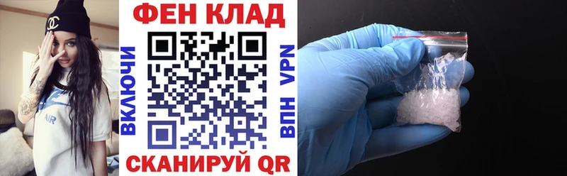 МЕГА маркетплейс  Новокузнецк  Amphetamine Premium 