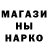 МДМА молли MadGreek717