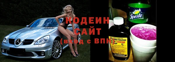 круглые Белокуриха