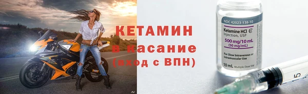 гидропоника Белоозёрский
