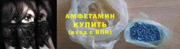 гидропоника Белоозёрский