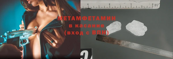 гидропоника Белоозёрский