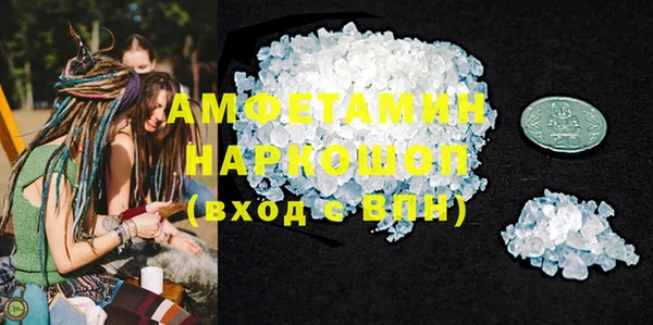 гидропоника Белоозёрский
