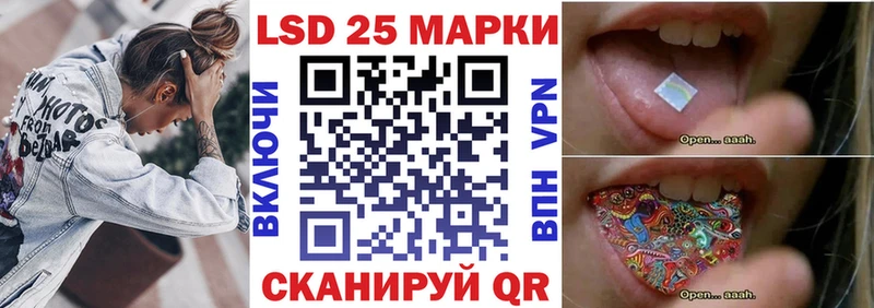 блэк спрут как зайти Новокузнецк Марки NBOMe 1500мкг