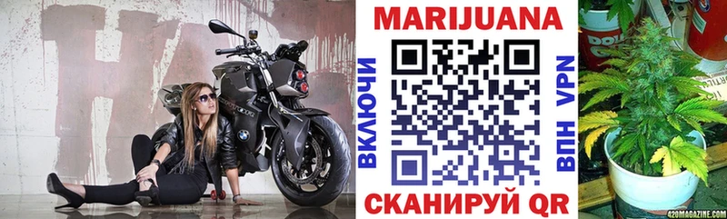 нарко площадка наркотические препараты  Новокузнецк  гидра tor  Канабис конопля  наркошоп 